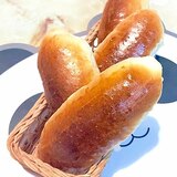 手ごねで作る！シンプルなコッペパン♪